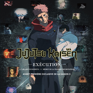 Une affiche du film JUJUTSU KAISEN : EXECUTION