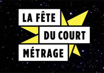 Fête du court métrage