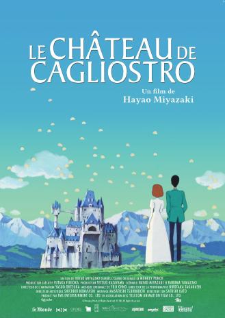 LE CHATEAU DE CAGLIOSTRO