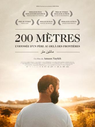 200 METRES