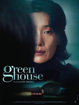 GREENHOUSE