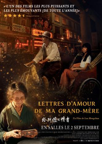 LETTRES D'AMOUR DE MA GRAND-MERE
