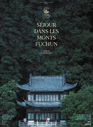 SEJOUR DANS LES MONTS FUCHUN