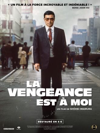 LA VENGEANCE EST A MOI