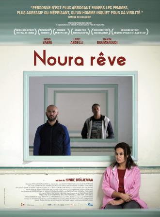 NOURA REVE