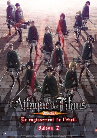 L'ATTAQUE DES TITANS - LE RUGISSEMENT DE L'EVEIL