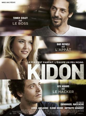 KIDON