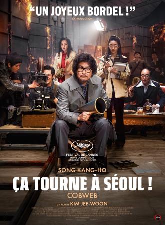 CA TOURNE A SEOUL !