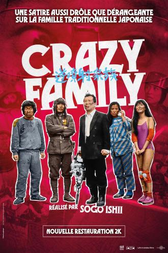 CRAZY FAMILY
