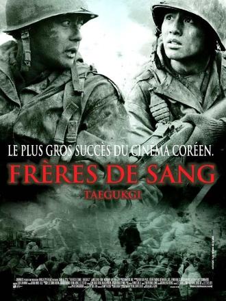 FRERES DE SANG 2005