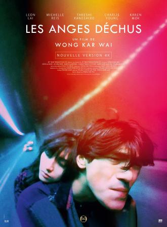 LES ANGES DECHUS