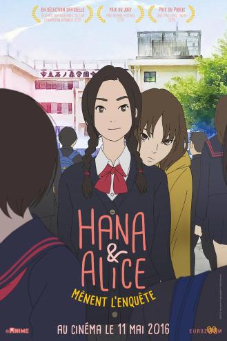 HANA ET ALICE MENENT L'ENQUETE