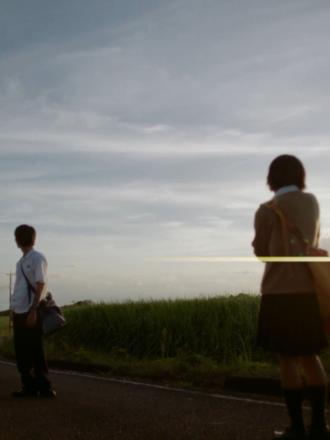 5 CENTIMETRES PAR SECONDE