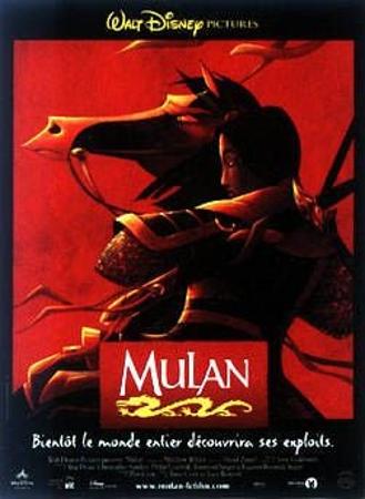 MULAN