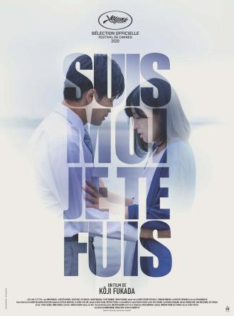 SUIS-MOI, JE TE FUIS