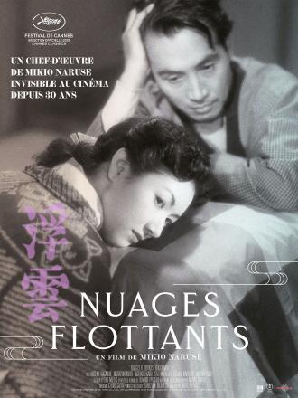 NUAGES FLOTTANTS