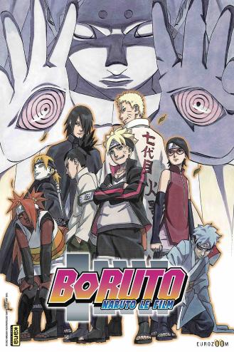 BORUTO : NARUTO LE FILM