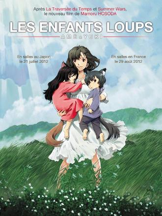 LES ENFANTS LOUPS, AME ET YUKI