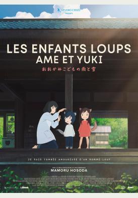 Affiche de LES ENFANTS LOUPS, AME ET YUKI