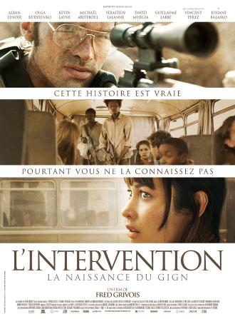 L'INTERVENTION