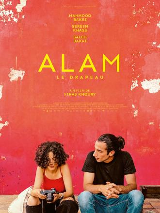 ALAM