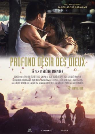 LE PROFOND DESIR DES DIEUX