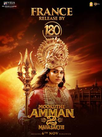 MOOKUTHI AMMAN 2 - TAMOUL