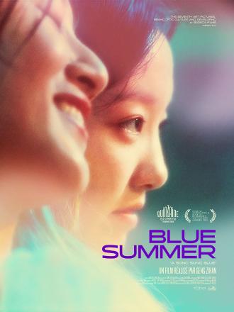 BLUE SUMMER