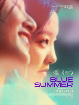 BLUE SUMMER