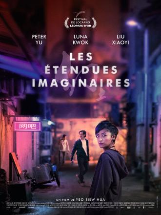 LES ETENDUES IMAGINAIRES