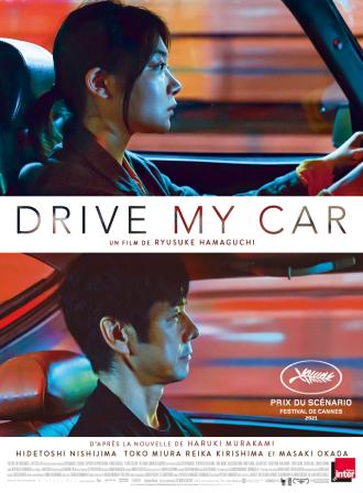 DRIVE MY CAR