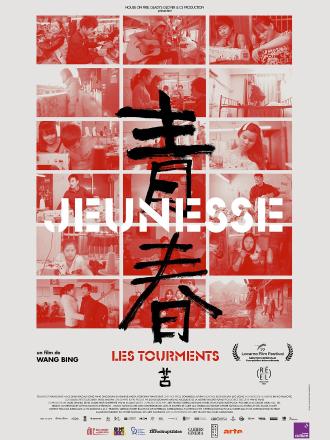 JEUNESSE (LES TOURMENTS)