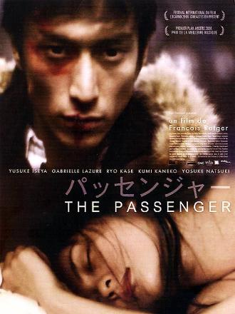 THE PASSENGER - 2006