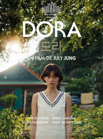 DORA