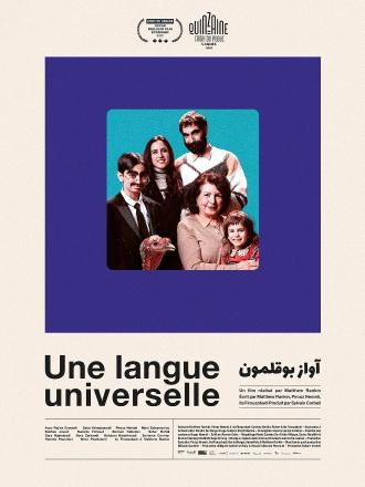 UNE LANGUE UNIVERSELLE