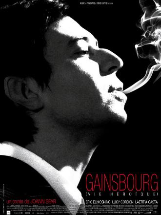 GAINSBOURG VIE HEROIQUE