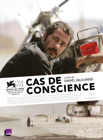 CAS DE CONSCIENCE