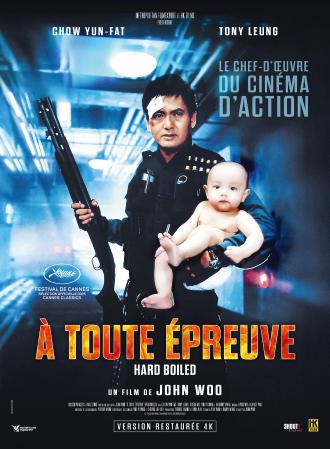 A TOUTE EPREUVE
