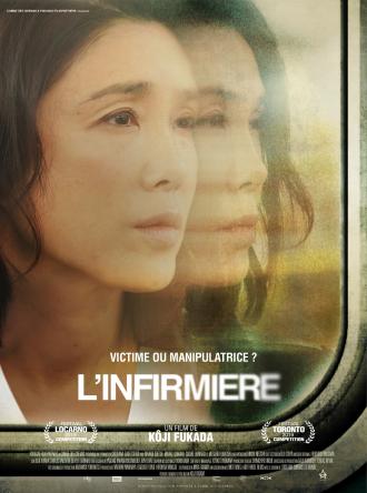 L'INFIRMIERE