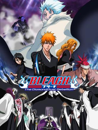 BLEACH : THE DIAMONDDUST REBELLION