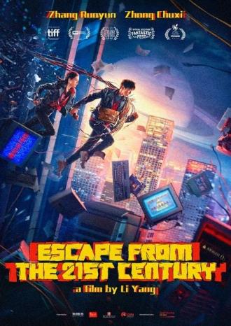 ESCAPE FROM THE 21ST CENTURY