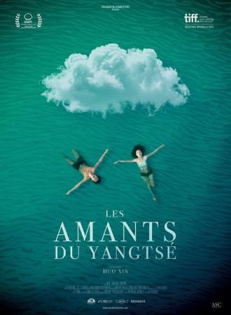 LES AMANTS DU YANGTSE