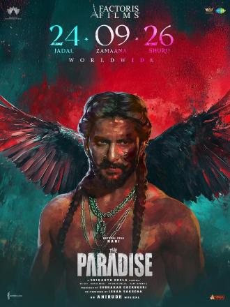 THE PARADISE - TAMOUL