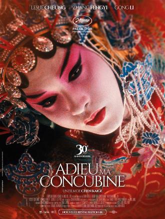 ADIEU MA CONCUBINE