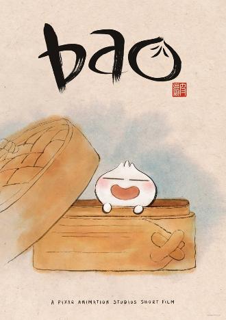 BAO