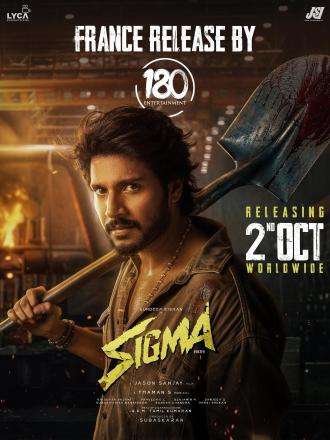 SIGMA - TAMOUL