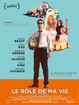 LE ROLE DE MA VIE