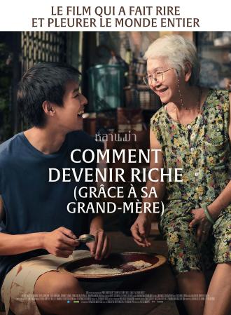 COMMENT DEVENIR RICHE (GRACE A SA GRAND-MERE)