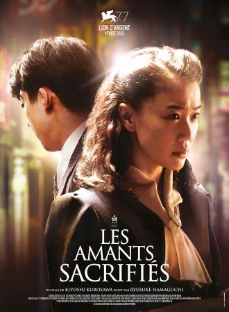 LES AMANTS SACRIFIES