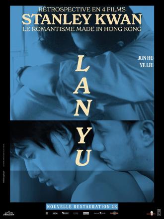 LAN YU